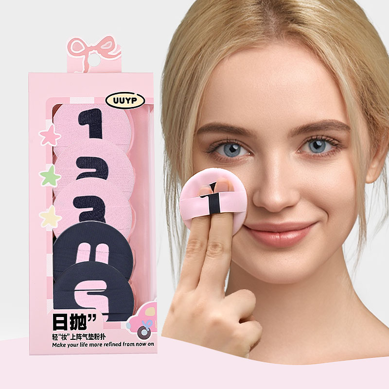 makeup Puff Supplier UUYP Beauty Tools